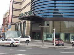 -麦当劳(季平店)