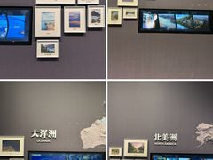 -中国湿地博物馆