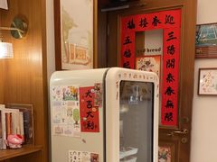 -慢熟面包店bud bread(孩儿巷店)
