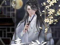 -汇佳桌游剧本咖啡馆(万体馆旗舰店)