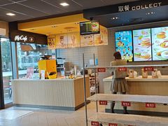 -麦当劳(南山智谷店)