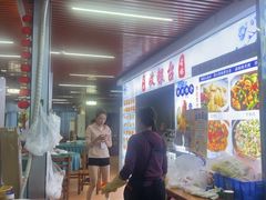 -古榕农庄·桑拿簸箕菜·招牌泥焗鸡(清远长隆店)
