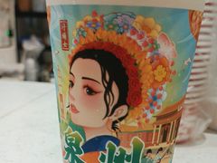 -一杯潮茶(西街店)