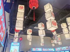 -大斌家串串火锅(望城天恒店)