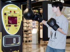 -KK ONE(京基滨河时代店)