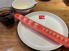 -熙成烧烤(白塔岭店)