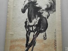 -徐悲鸿纪念馆