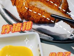 -友达面馆(广州总店)