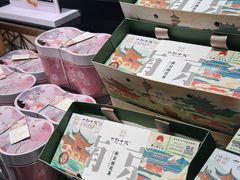 -好一朵茉莉花(老门东店)