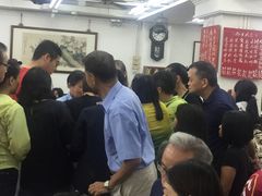 -香港蓮香樓(中環店)