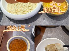 -莱莱小笼·乔艾