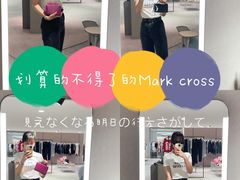 -the balancing(东方店)