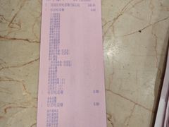 -古井假日酒店-古井面馆•淮上豆府(长江东路店)