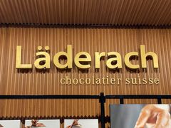 -Laderach 莱德拉(上海环贸iapm店)