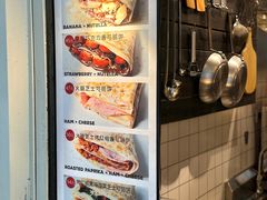 -PAPITO(泰兴路店)