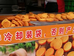 -朱記糯米蛋糕(千川百货店)