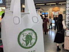 -仁信双皮奶(广州南站店)
