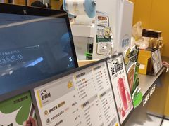 -7分甜(苏州中心店)