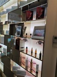 -深圳广和门诊部·整形医疗美容