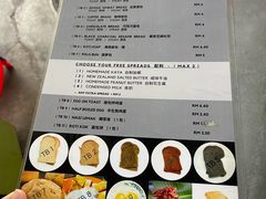 -多春茶室