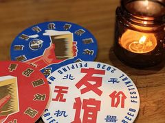 -北平机器Peiping Machine(方家店)