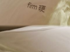 -苏州汇融广场假日酒店