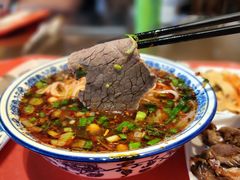 -吾穆勒蓬灰牛肉面·清真(中海河山郡店)