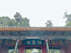 -胖子鱼·天水麻辣鱼火锅(秦州407店)