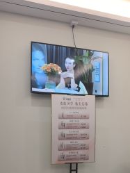 -杭州海亮医院 · 禾芸嘉医美中心