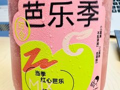 -喜茶(深圳东门1234店)