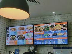-西粉堂新疆米粉(朝外店)