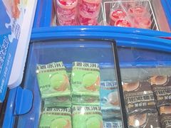 -味多美蛋糕(西安门店)