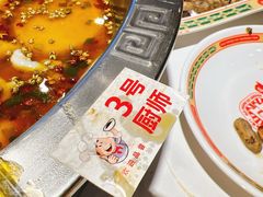 -老哥门肥肠鱼(鱼嘴店)