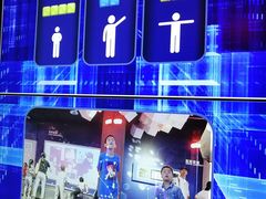-中国宋庆龄青少年科技文化交流中心