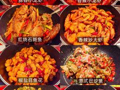 -广州万富希尔顿酒店·感趣自助餐厅·金秋蟹宴生蚝海鲜刺身