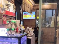 -野人先生现做冰淇淋(北京顺义祥云小镇店)