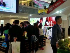 -哈根达斯(虹口店)