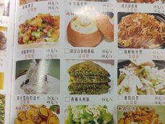 -品大三·南京菜(大行宫店)