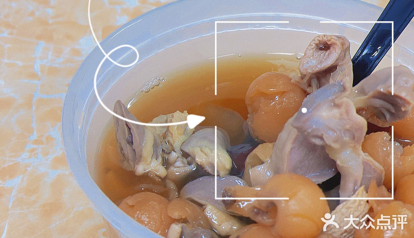 回味无穷♾️！广州第一☝️猪油拌饭[吐][吐]