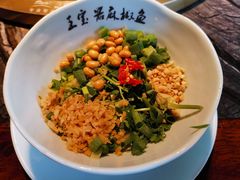 -匠岳·王宝器麻椒鱼(全国总店)
