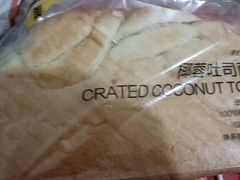 -味多美蛋糕(洋桥店)