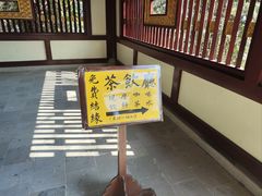 -庐山风景名胜区-东林大佛