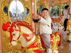 -成都欢乐谷