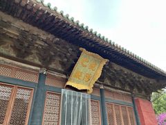 -永乐宫