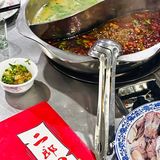 🍲二郎田鸡YYDS‼️