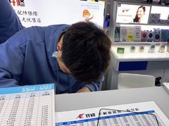 -开修苹果华为手机电脑维修服务(长宁龙之梦店)