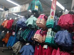 -迪卡侬(西三旗店)