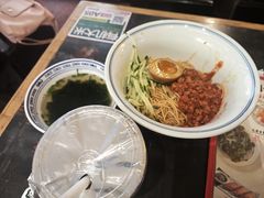 -和府捞面(天河领展广场店)