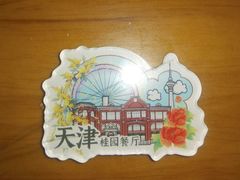 -桂园餐厅(五大道店)