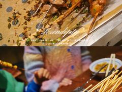 -盟重烧烤(高正街店)